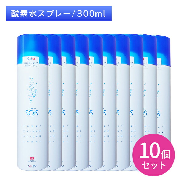 楽天市場】スウォッツ 10本セットの通販