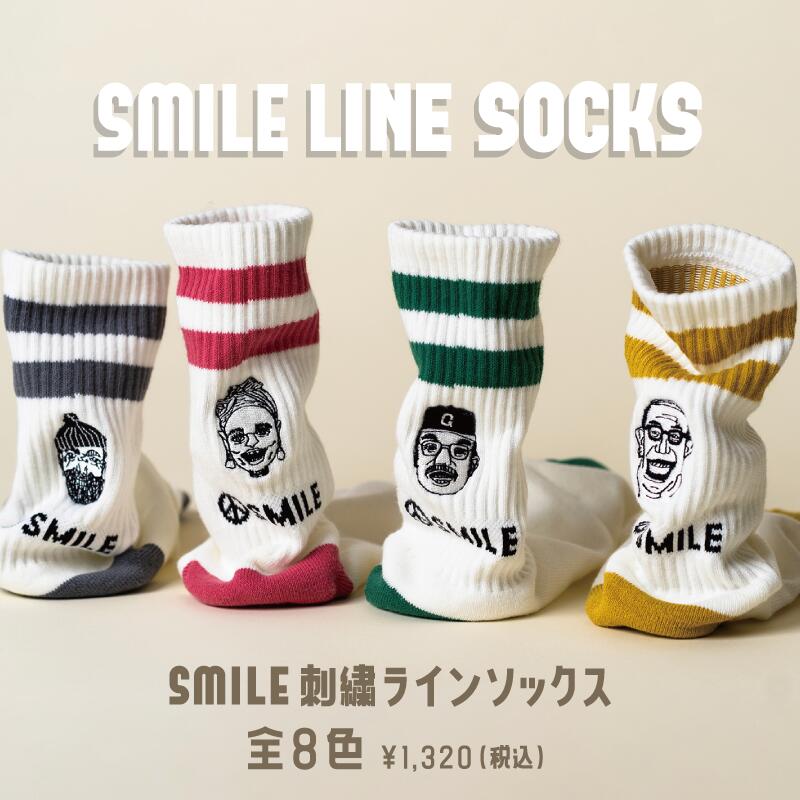 楽天市場】gym master 公式 SMILE刺繍ラインソックス｜靴下 くつ下