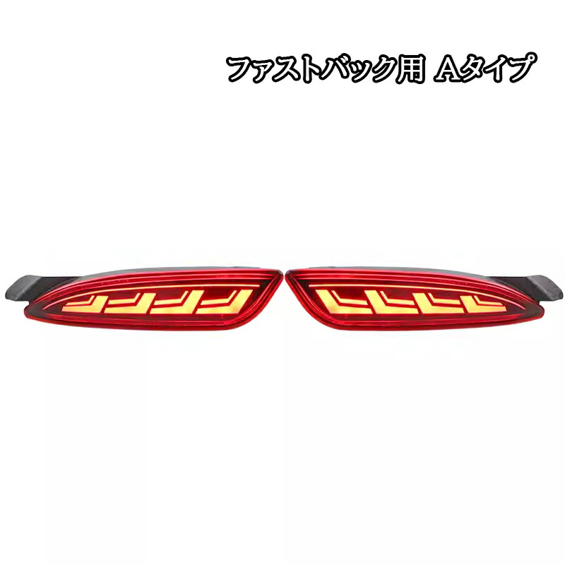 楽天市場】次世代マツダ3 新型マツダ3 パーツ カスタム アクセサリー