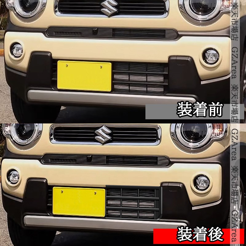 楽天市場】スズキ ハスラー HUSTLER MR02系 グリルガーニッシュ