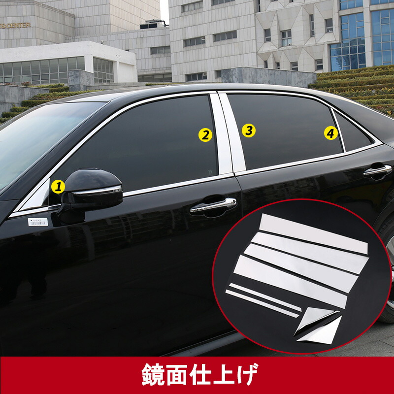 楽天市場】TOYOTA トヨタ クラウン210系 アクセサリー カスタム パーツ