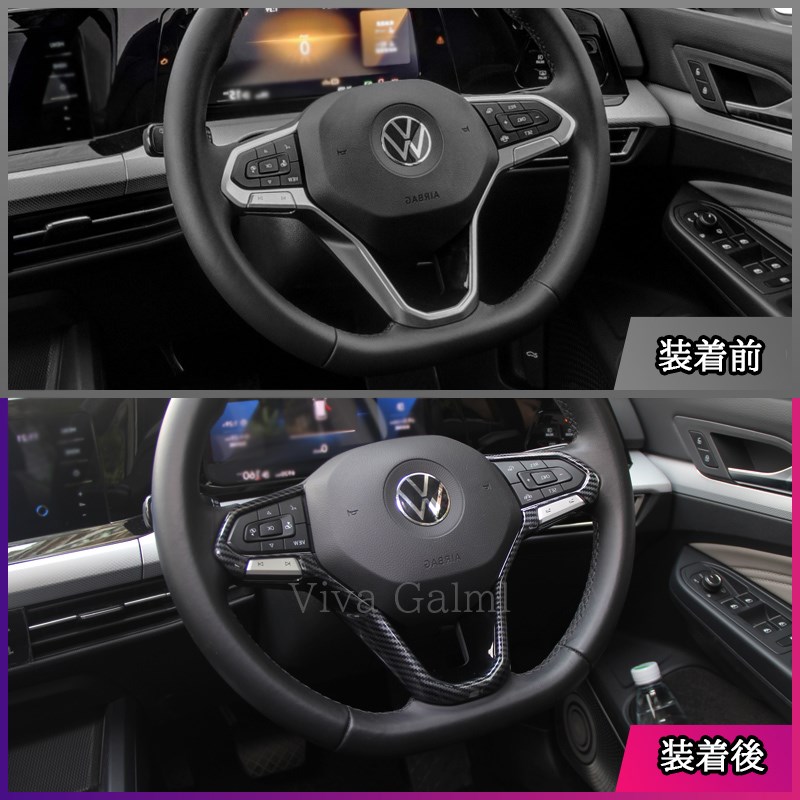 楽天市場】ゴルフ8 Golf8 MK8 アクセサリー カスタム パーツ