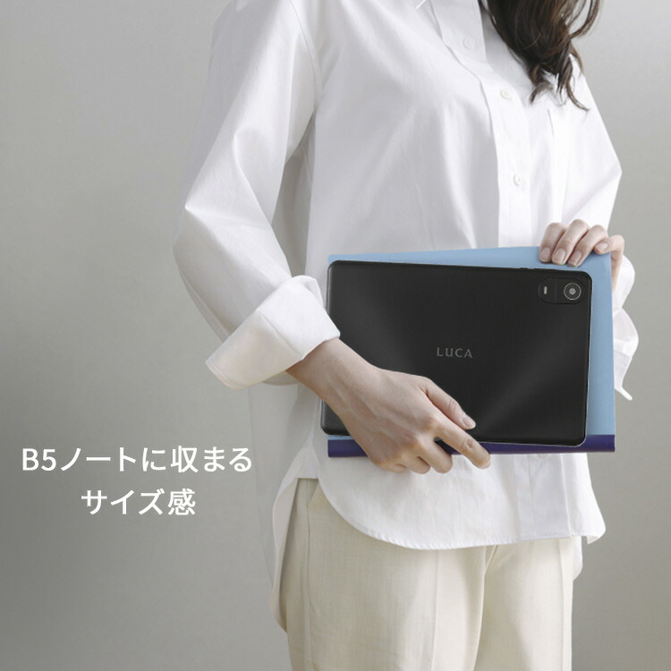 楽天市場】タブレット 8インチ 10インチ Wi-Fiモデル android14 8コア