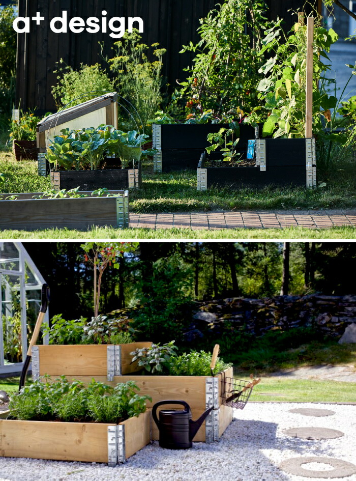 楽天市場】【入荷しました】ガーデンボックス 800x600 ナチュラル