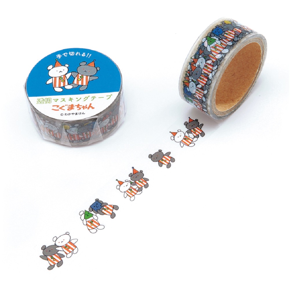 楽天市場】【 学研 公式 】 こぐまちゃん 透明 マスキング テープ 15mm