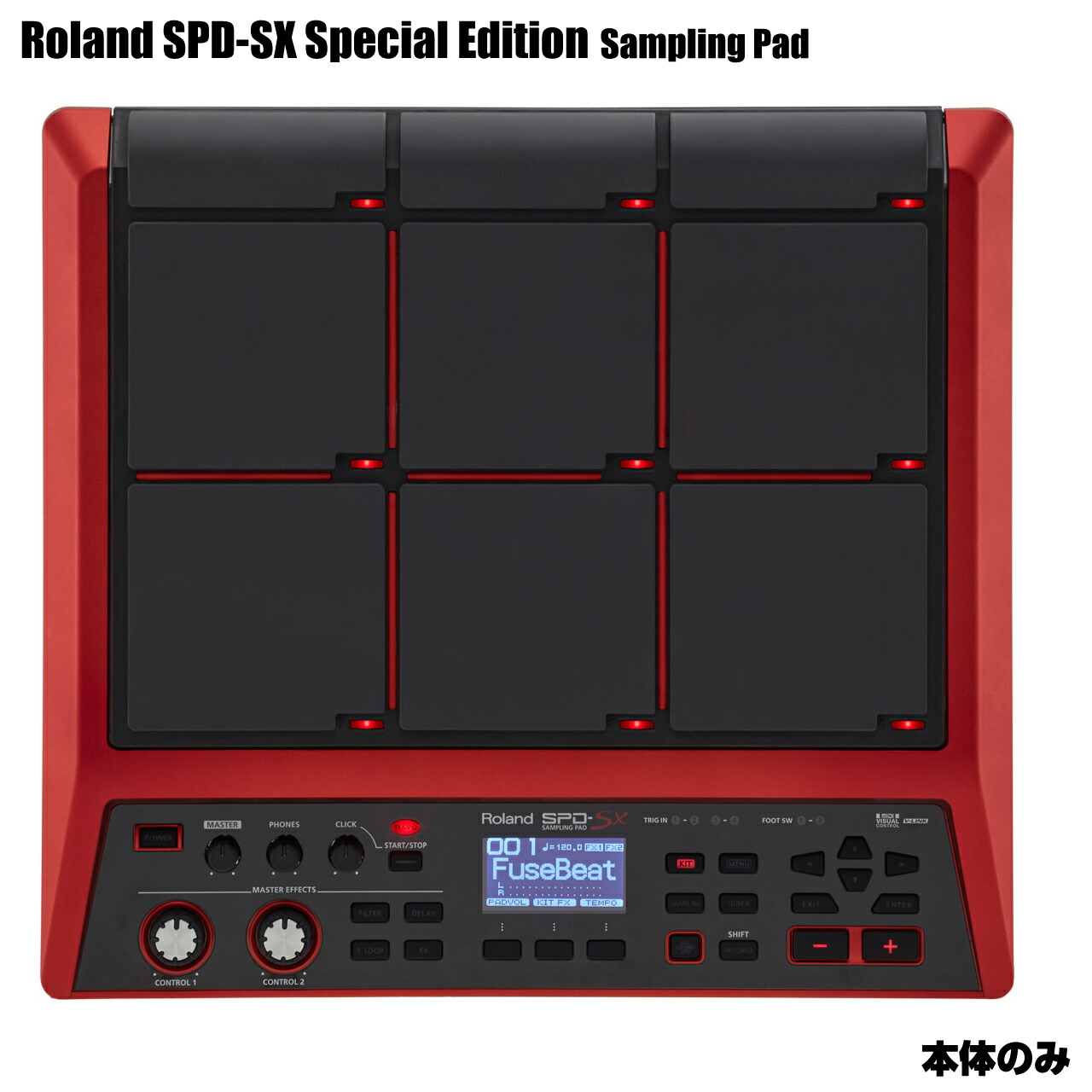 楽天市場】spd-sx special editionの通販