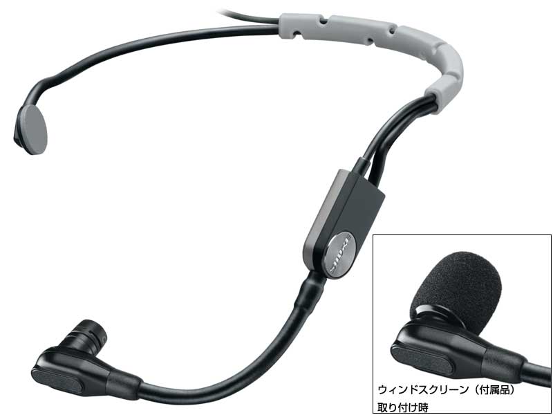 楽天市場】shure sm35－xlrの通販