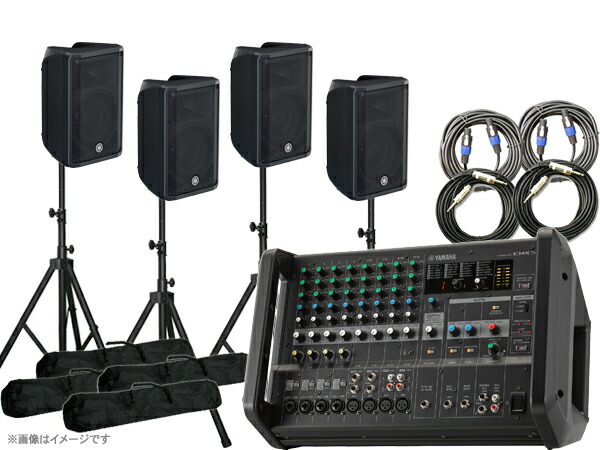 楽天市場】スピーカー cbr10の通販