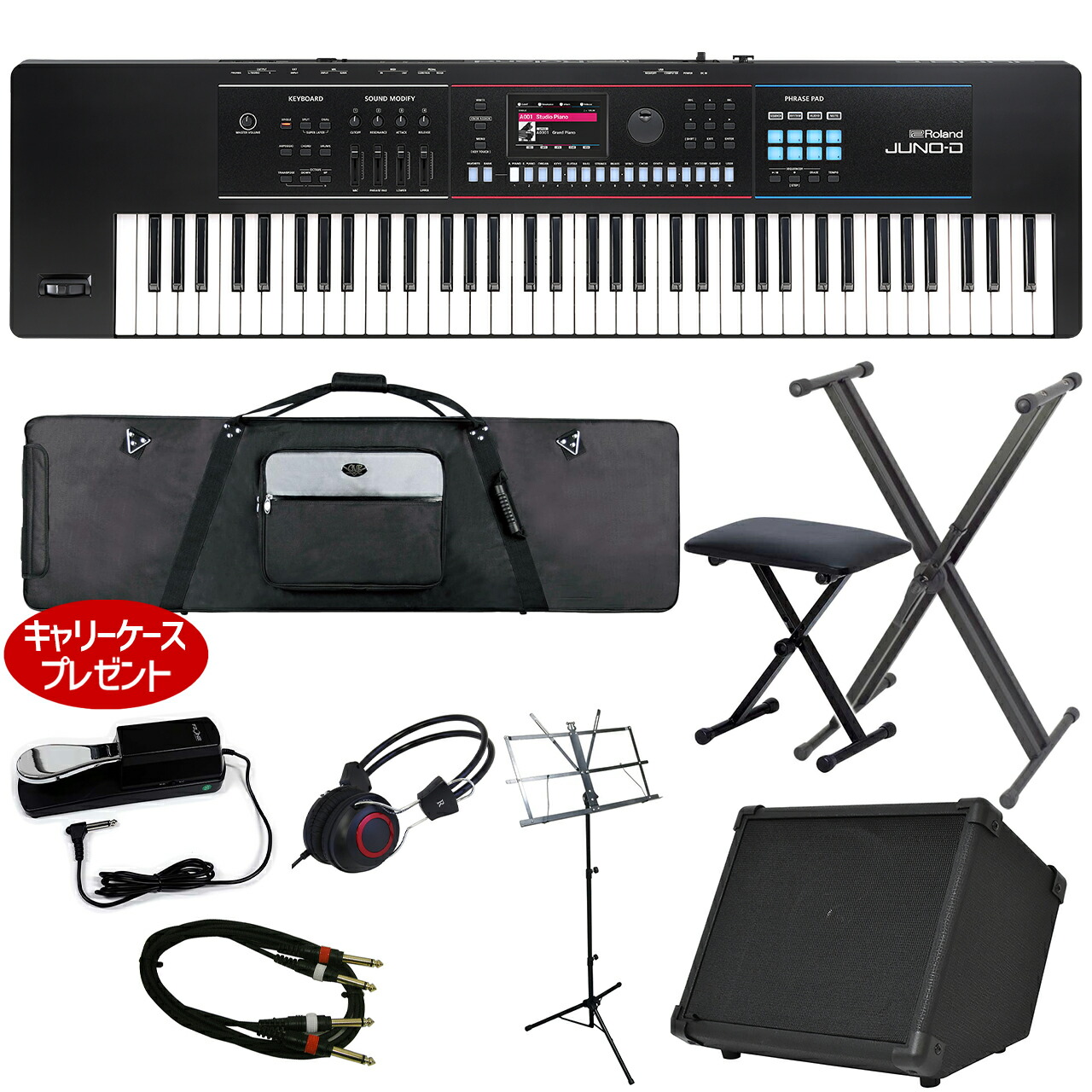 ローランド キーボード ケース 76鍵盤」の人気商品一覧 | 安い商品を