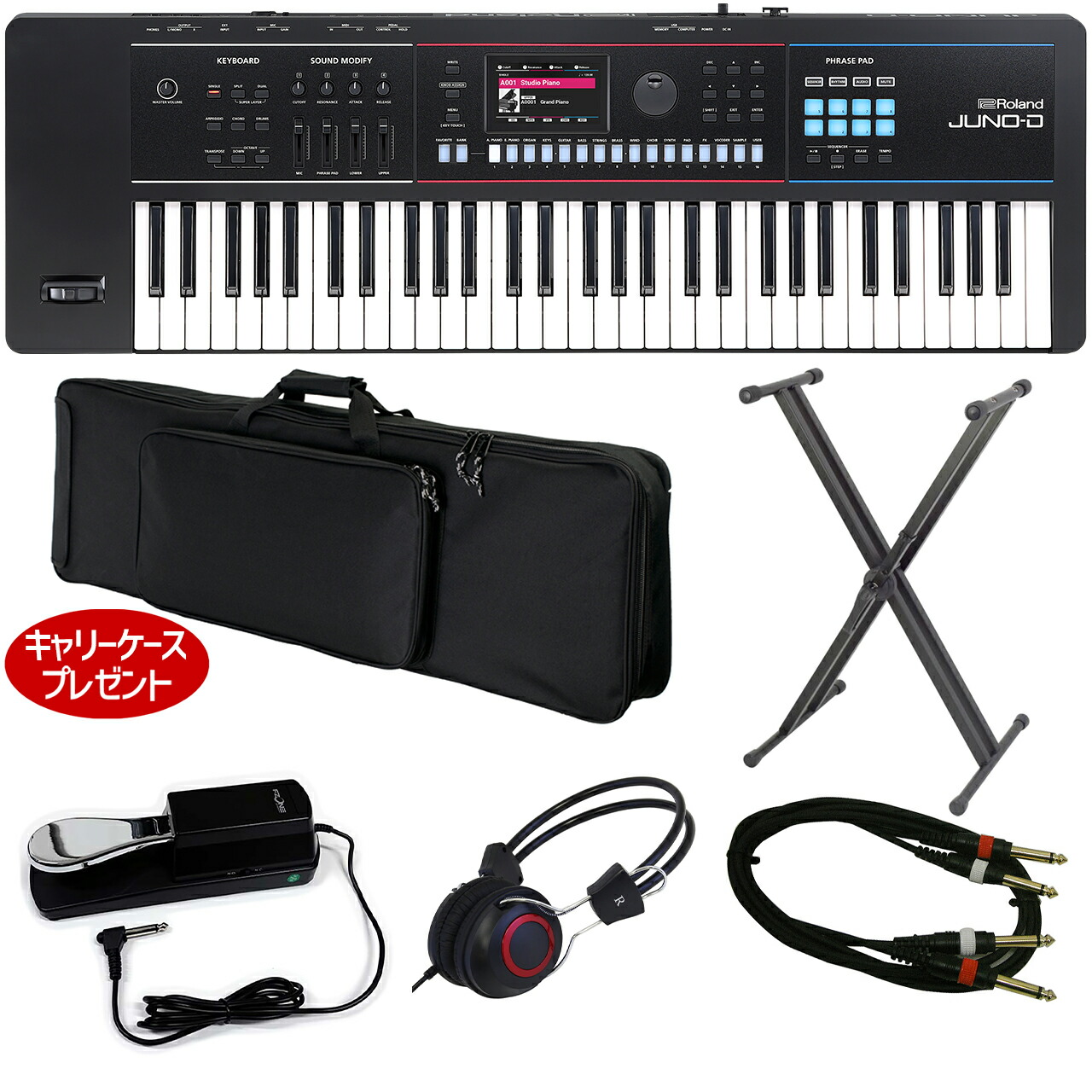 楽天市場】JOMOX ジョモックス M.Base 11 Analog Bass Drum Module