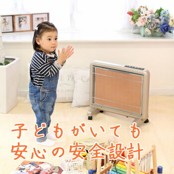 楽天市場】【ご愛顧感謝セール3900円OFF】サンルミエ・エクセラ7