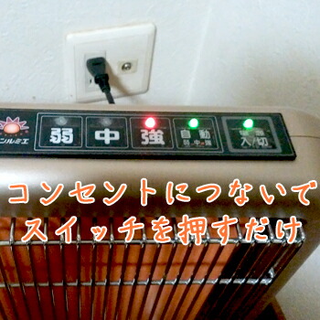 楽天市場】【ご愛顧感謝セール3900円OFF】サンルミエ・エクセラ7