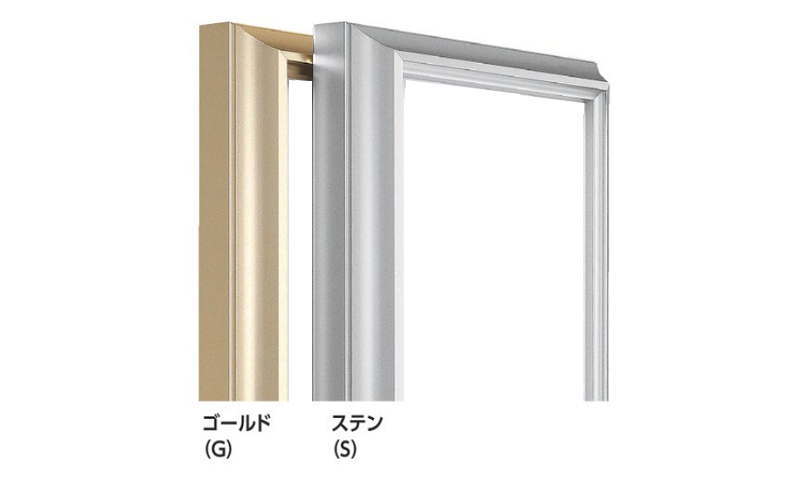 仮縁 額 f20」の人気商品一覧 | 安い商品を通販サイトから探す - 価格.com