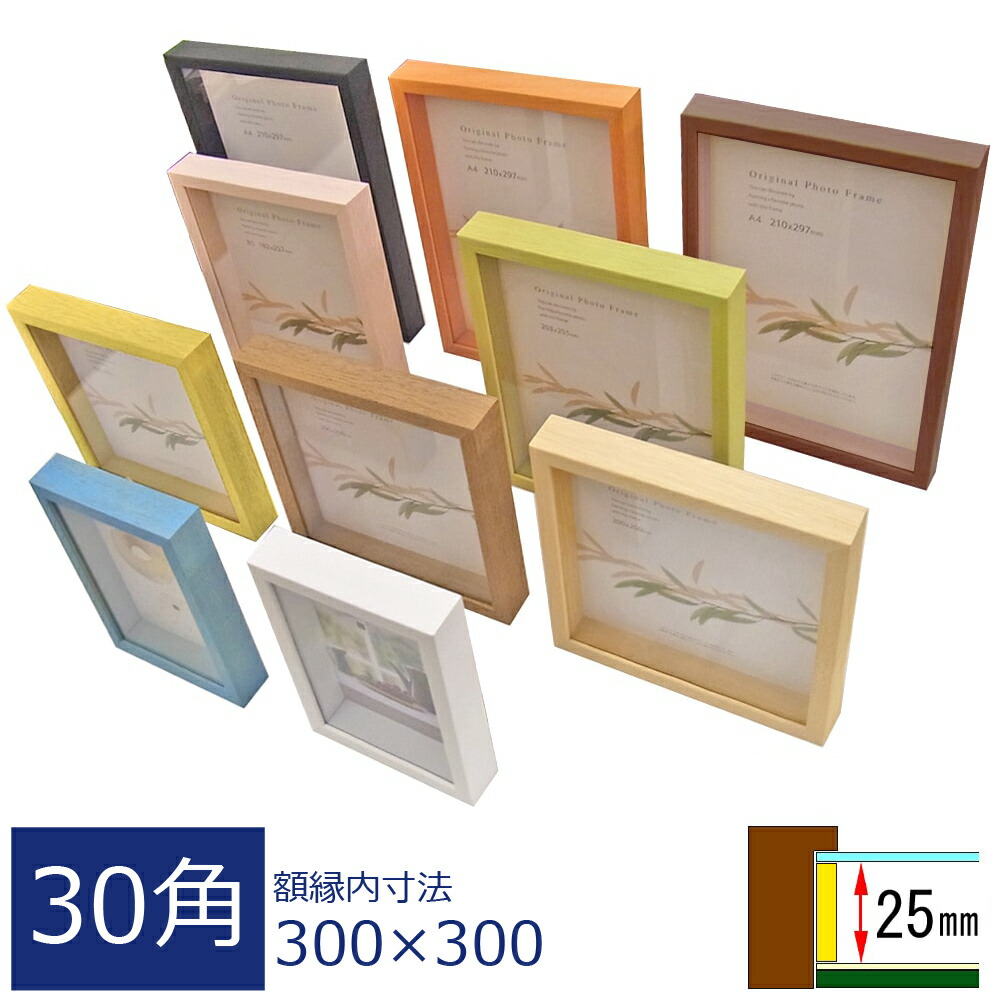 41-1-300-01.jpg?fitin=720:720