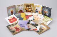 楽天市場】いもとようこ世界の名作絵本 セットの通販