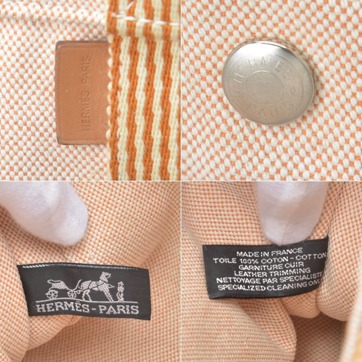 楽天市場】HERMES エルメス ニューフールトゥPM ハンドバッグ