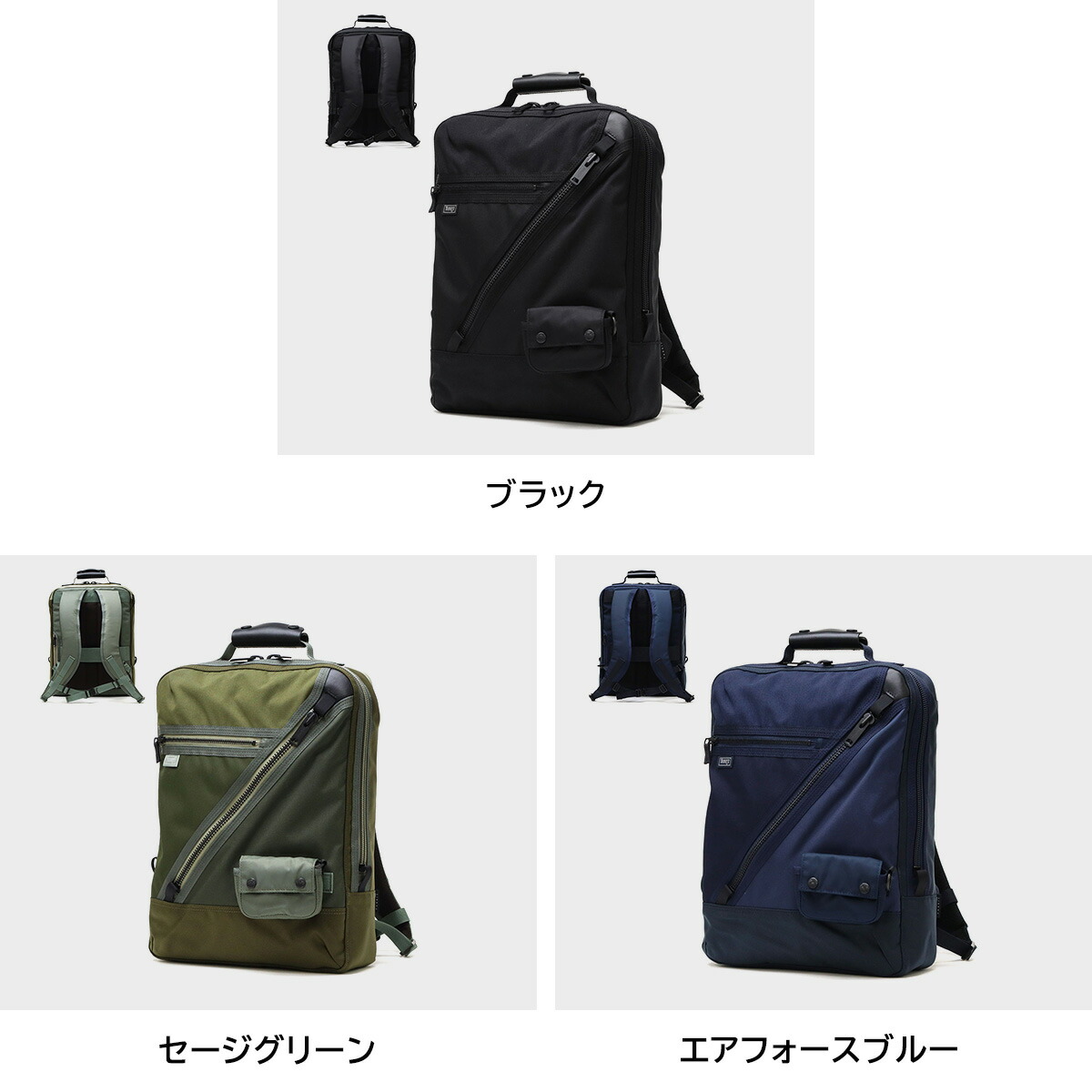 楽天市場】ハーヴェストレーベル リュック メンズ レディース 大容量