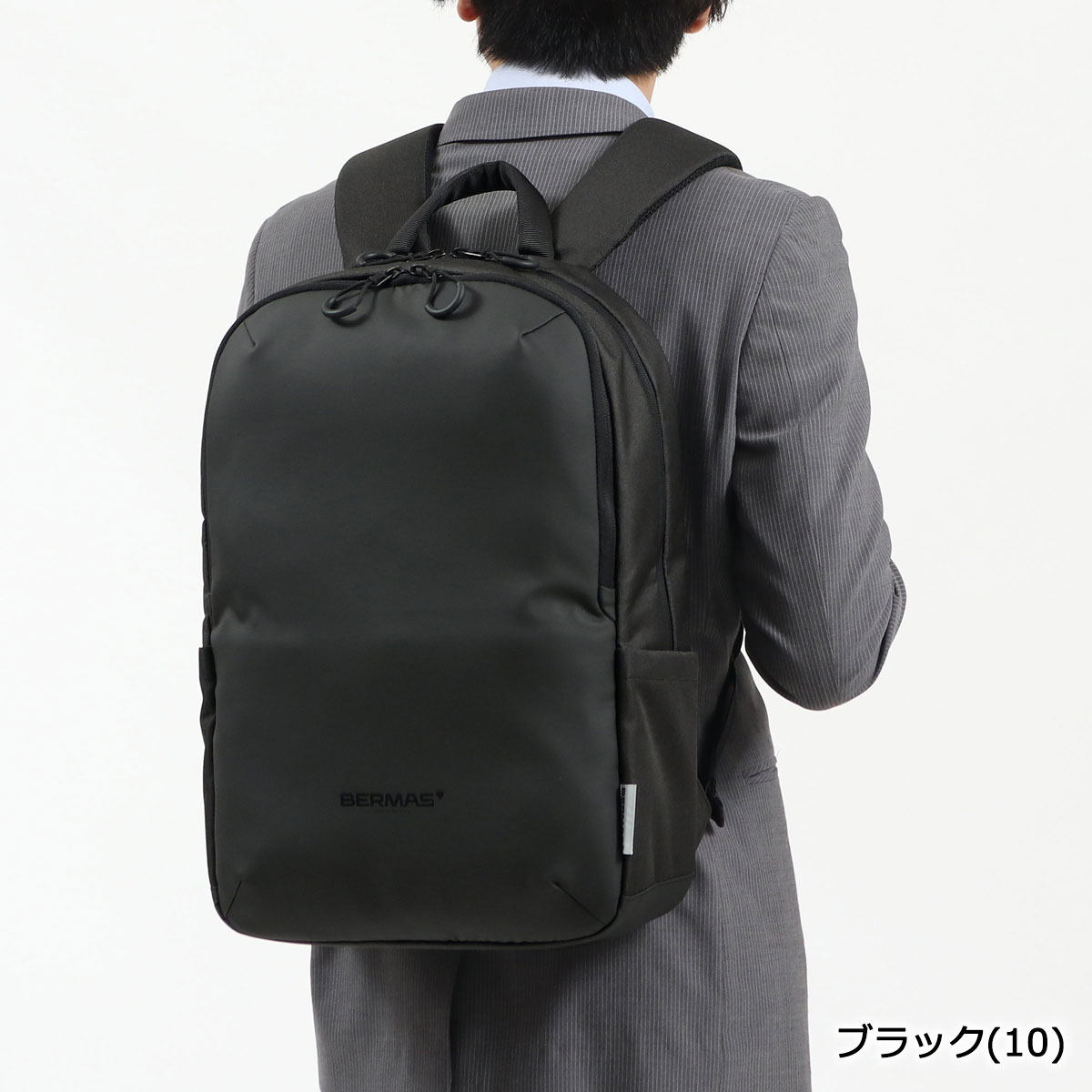 楽天市場】【最大37倍 2/25限定】 ノベルティ付 【正規品1年保証