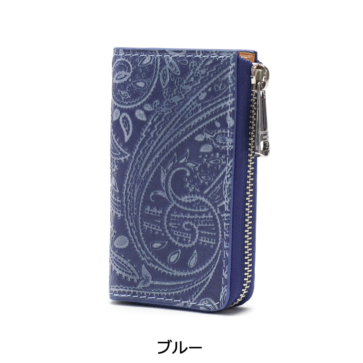 楽天市場】【最大46倍 2/25限定】 ノベルティ付 バギーポート キー