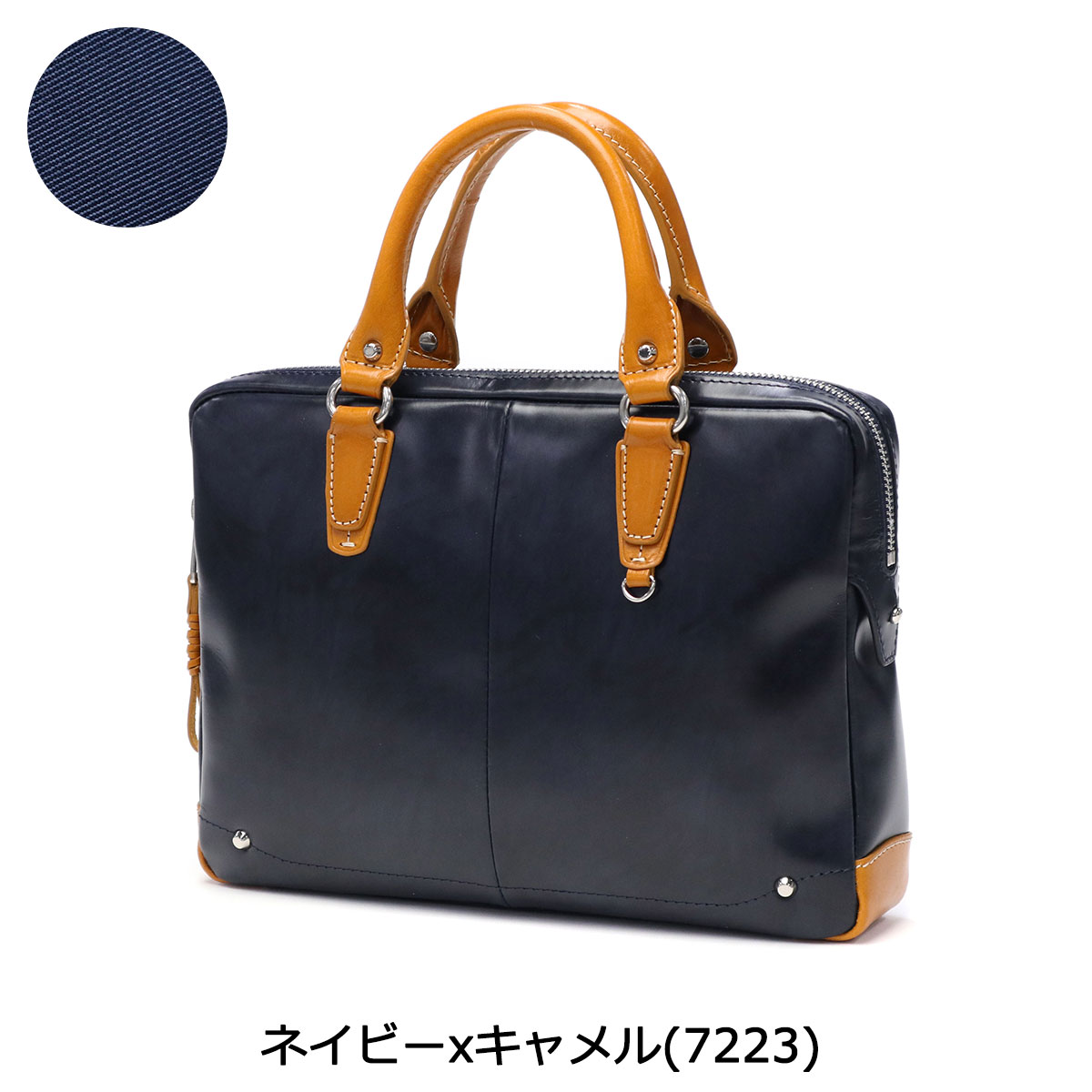 楽天市場】キーファーノイ ブリーフケース 本革 ビジネス B5 メンズ