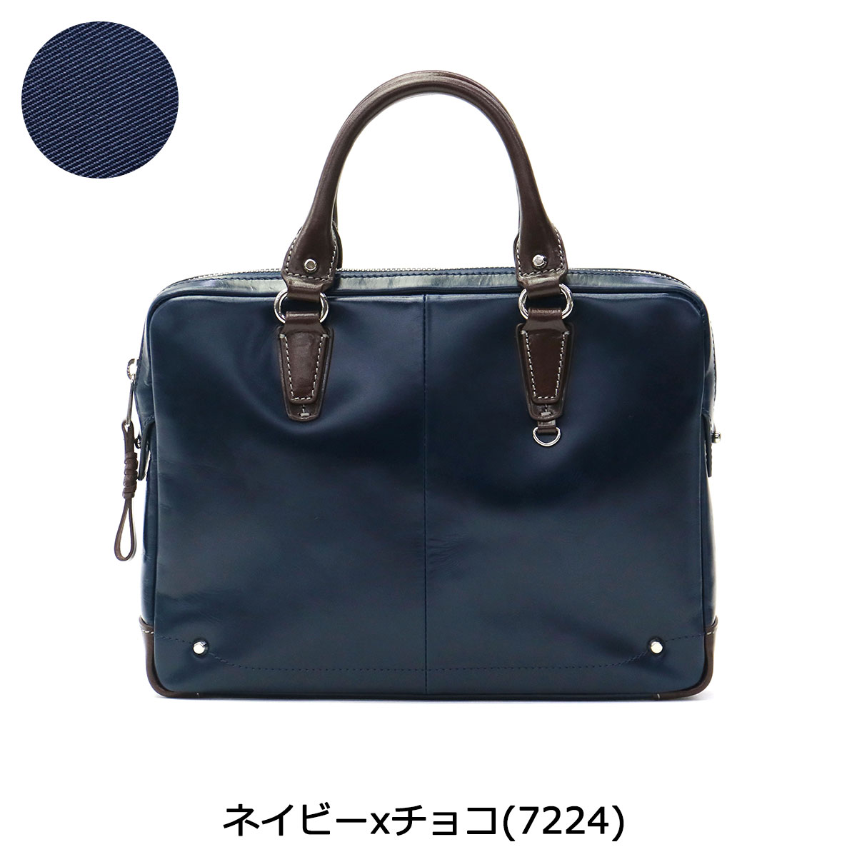 楽天市場】キーファーノイ ブリーフケース 本革 ビジネス B5 メンズ