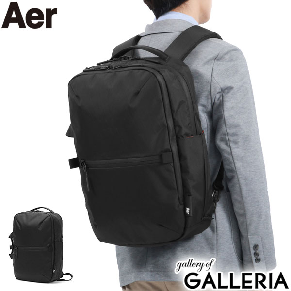楽天市場】ノベルティ付 エアー リュック Aer Travel Collection