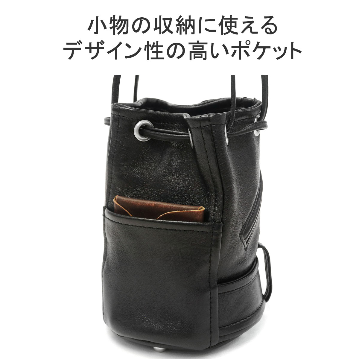 楽天市場】ビューティフルピープル ショルダーバッグ beautiful people