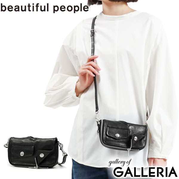 楽天市場】【最大46倍 2/25限定】 ビューティフルピープル ショルダー