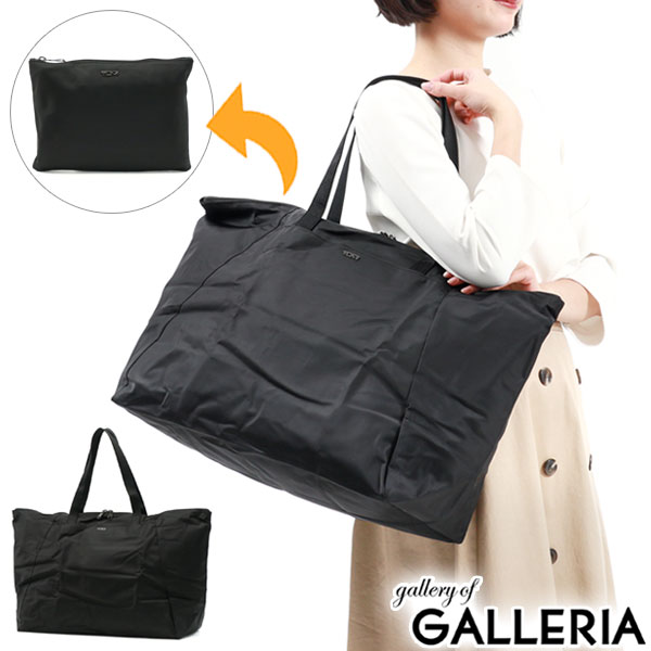 トゥミ TUMI ビジネス トートバッグ」の人気商品一覧 | 安い商品を通販