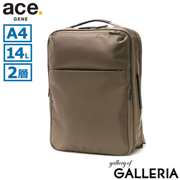 楽天市場】ノベルティ付 【正規品5年保証】 エースジーン ビジネス