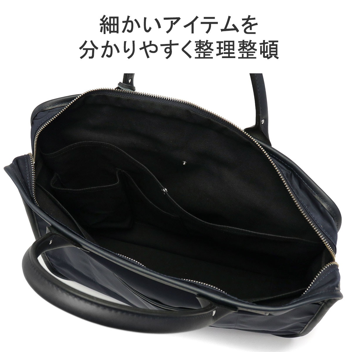 楽天市場】【10%OFFクーポン】【正規品1年保証】 フェリージ ブリーフ