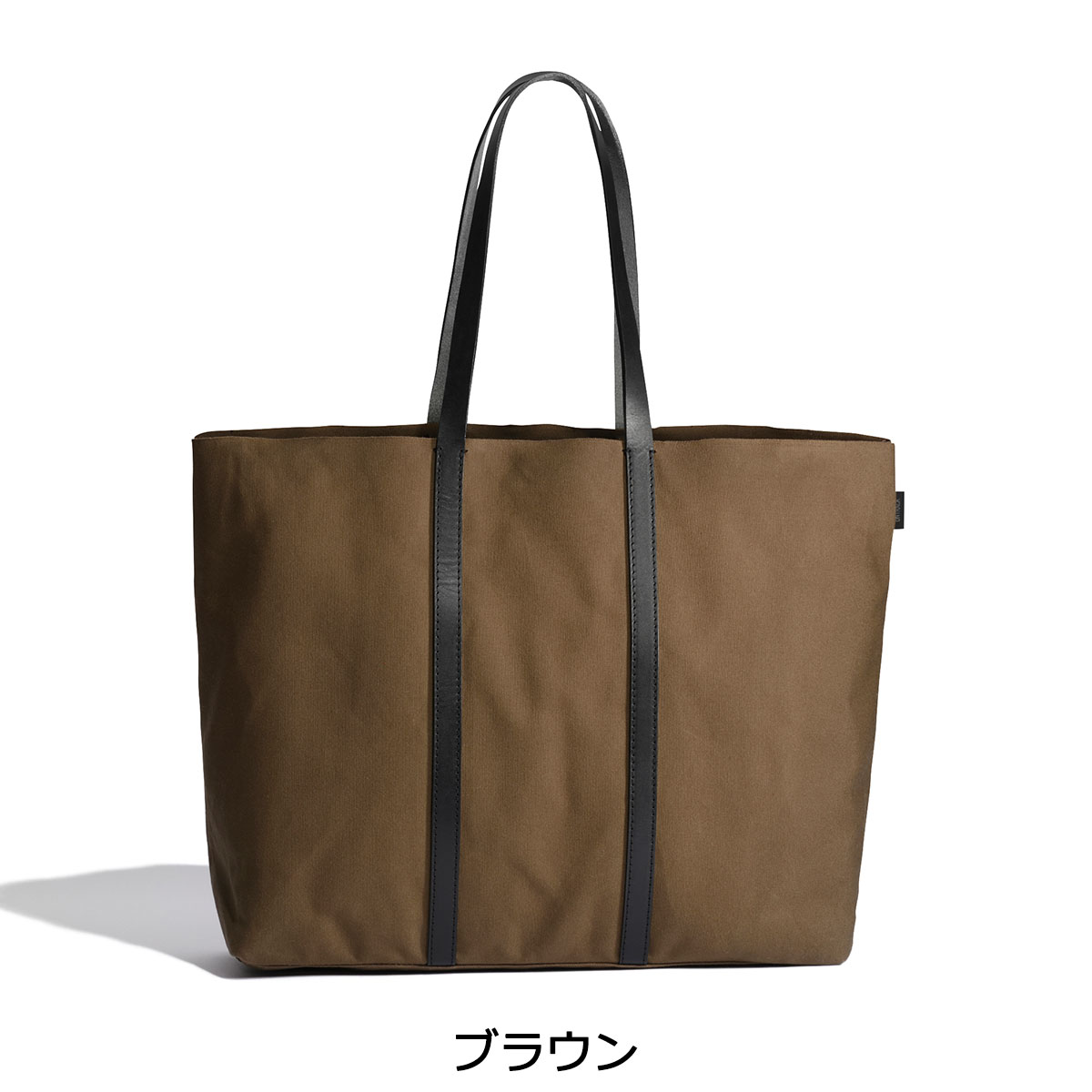 楽天市場】【セール30%OFF】 ノベルティ付 アントラック トートバッグ