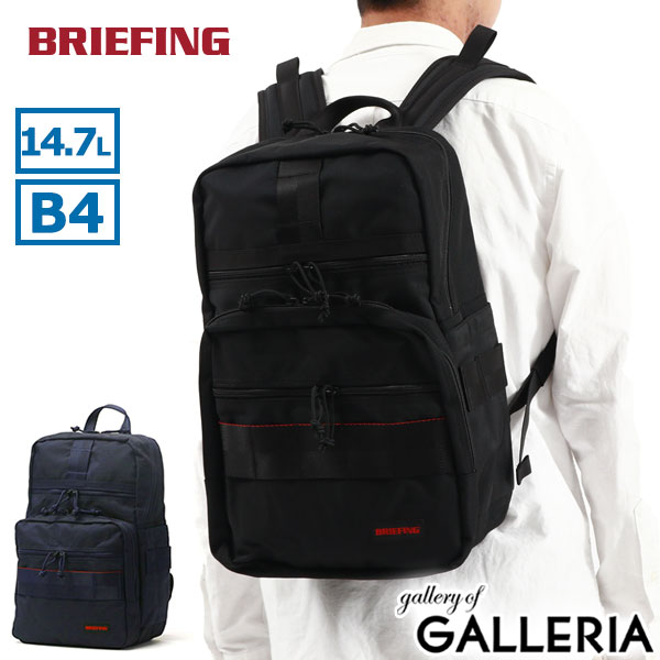 楽天市場】ノベルティ付 【日本正規品】 ブリーフィング リュック
