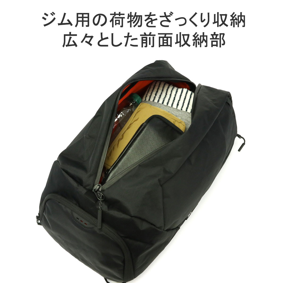 楽天市場】ノベルティ付 エアー リュック メンズ 大容量 通勤 通学 Aer