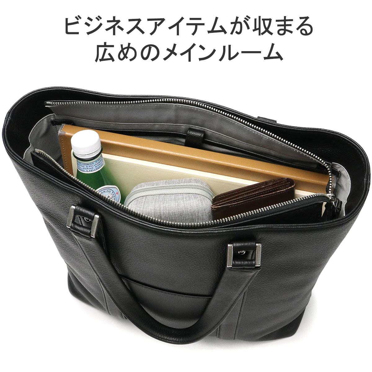 楽天市場】【1年保証】 チマブエ グレースフル トートバッグ メンズ A4