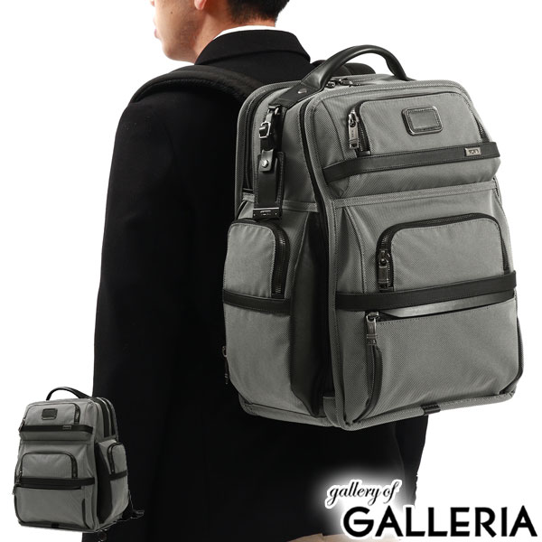 楽天市場】【正規品5年保証】 トゥミ リュック メンズ 大容量 TUMI