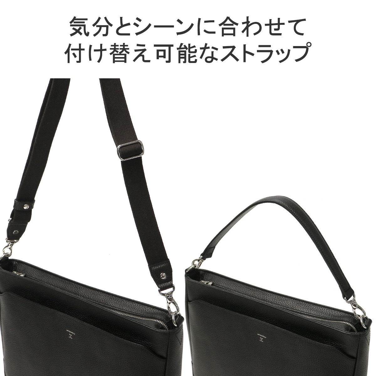 楽天市場】【最大37倍 2/25限定】 Wノベルティ付 【正規取扱店