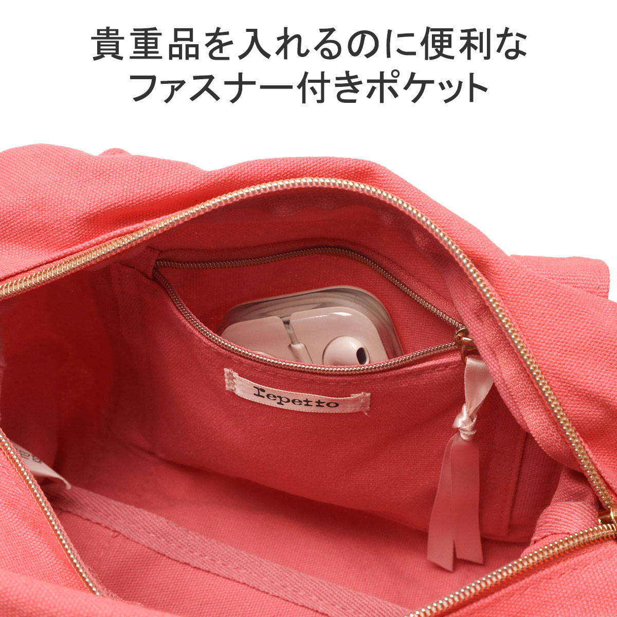 楽天市場】【最大46倍 2/25限定】 レペット ボストンバッグ レディース