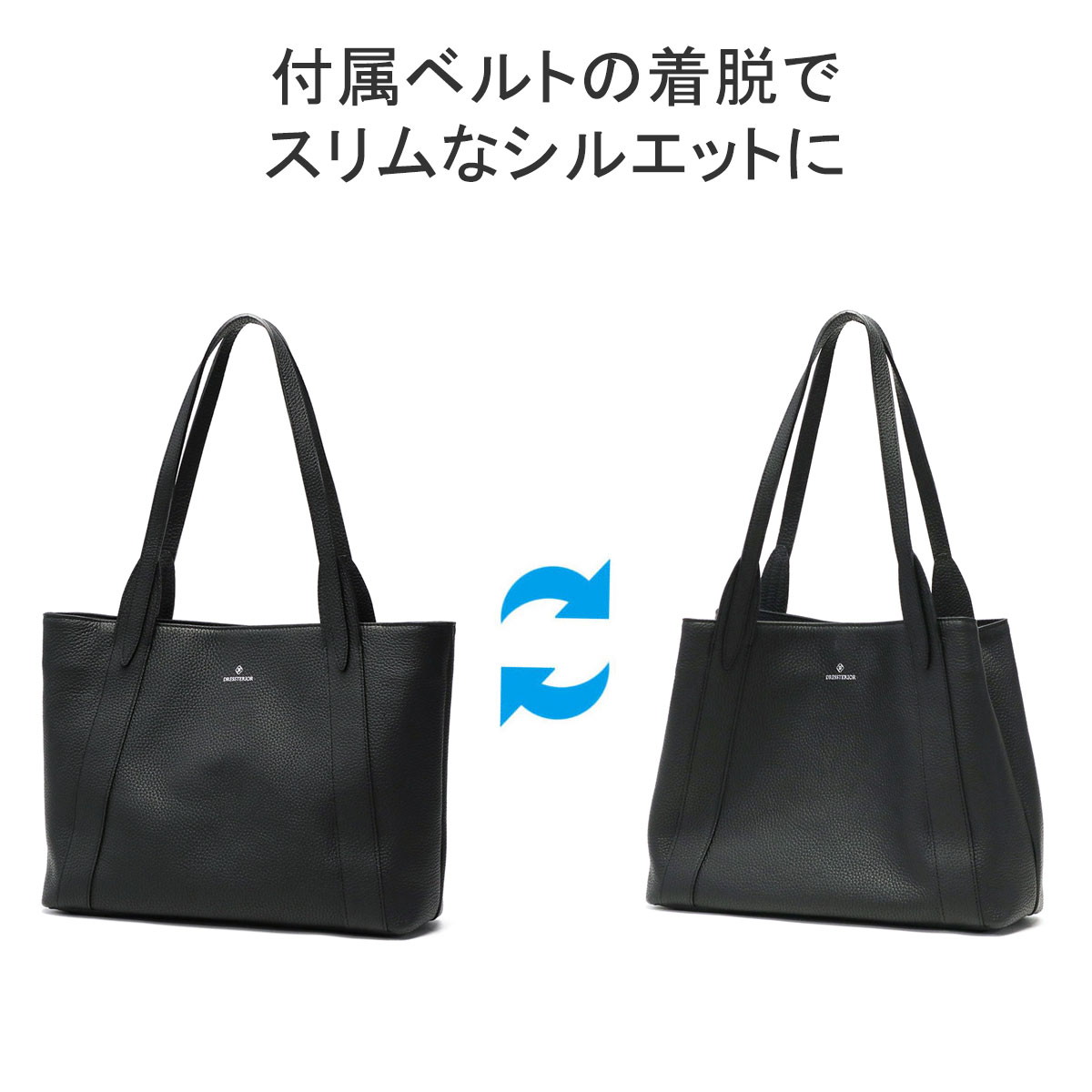 楽天市場】ノベルティ付 ドレステリア トートバッグ メンズ レディース