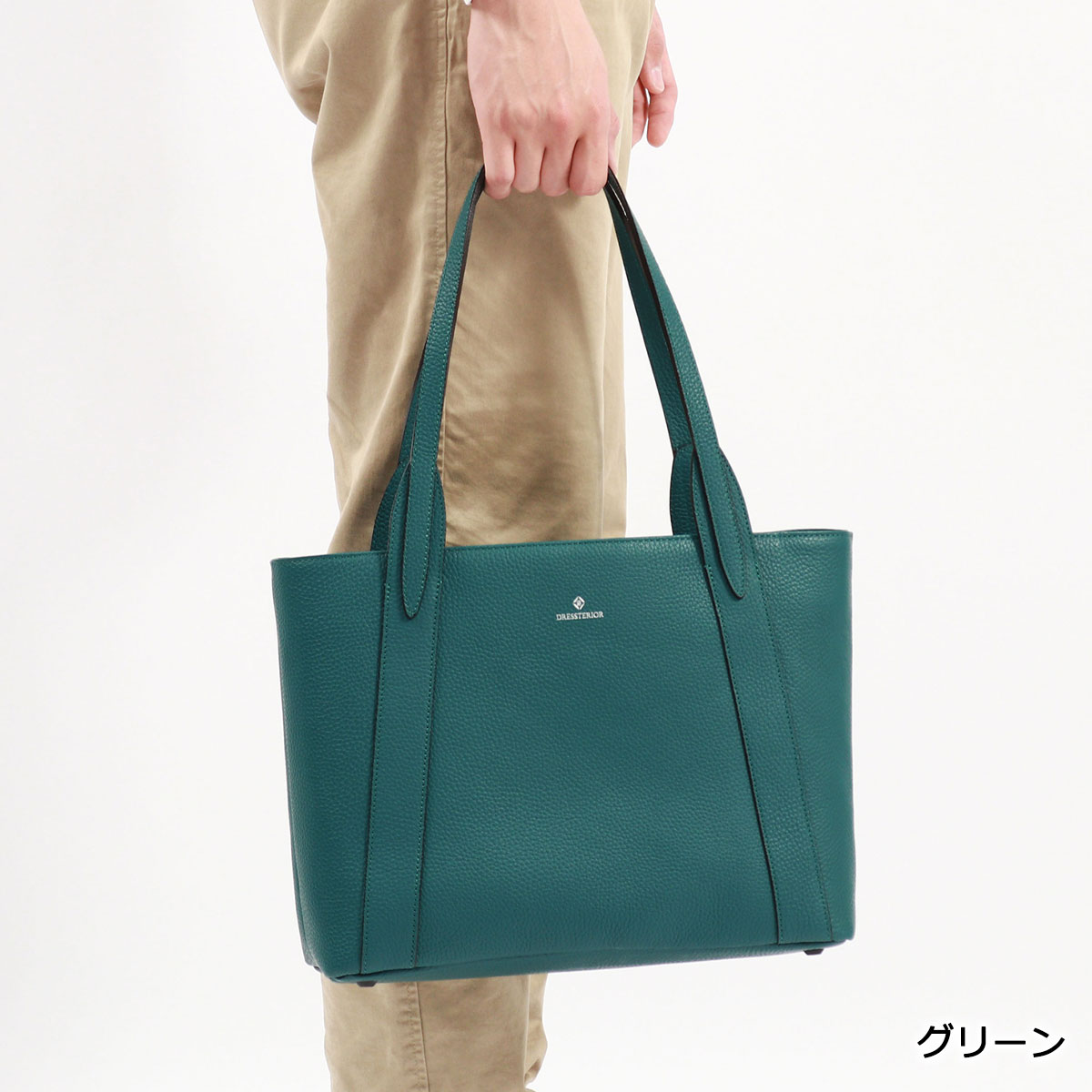 楽天市場】ノベルティ付 ドレステリア トートバッグ メンズ レディース