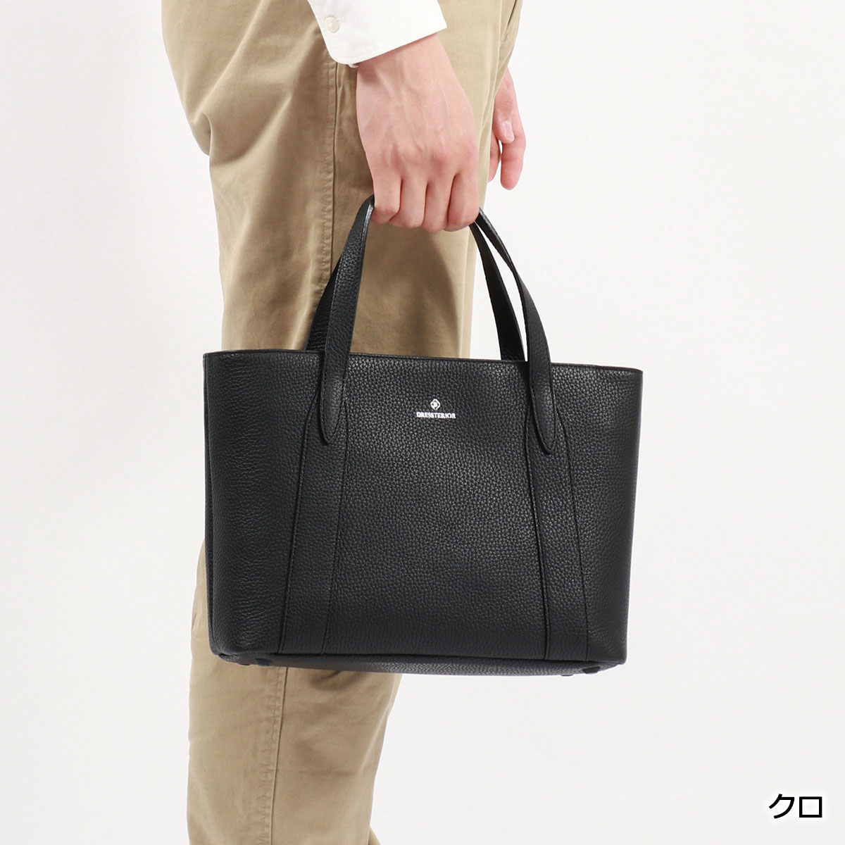 楽天市場】ノベルティ付 ドレステリア トートバッグ メンズ レディース