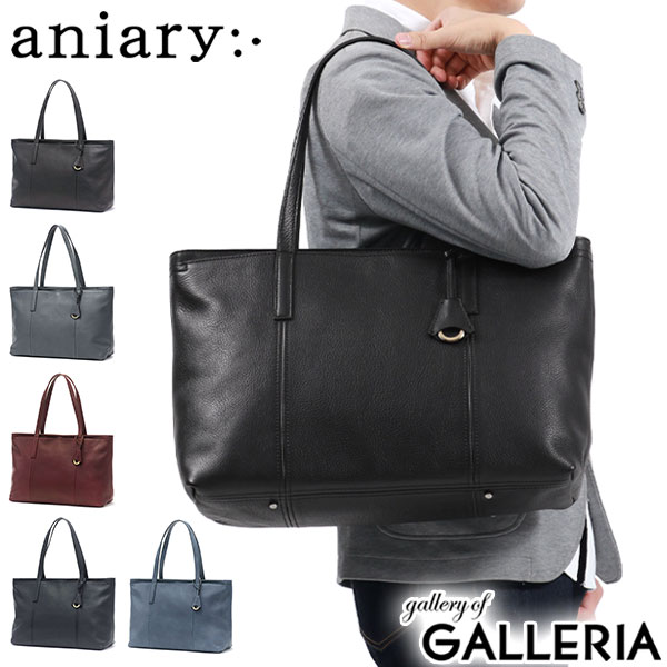 楽天市場】ノベルティ付 【正規取扱店】 アニアリ トートバッグ メンズ