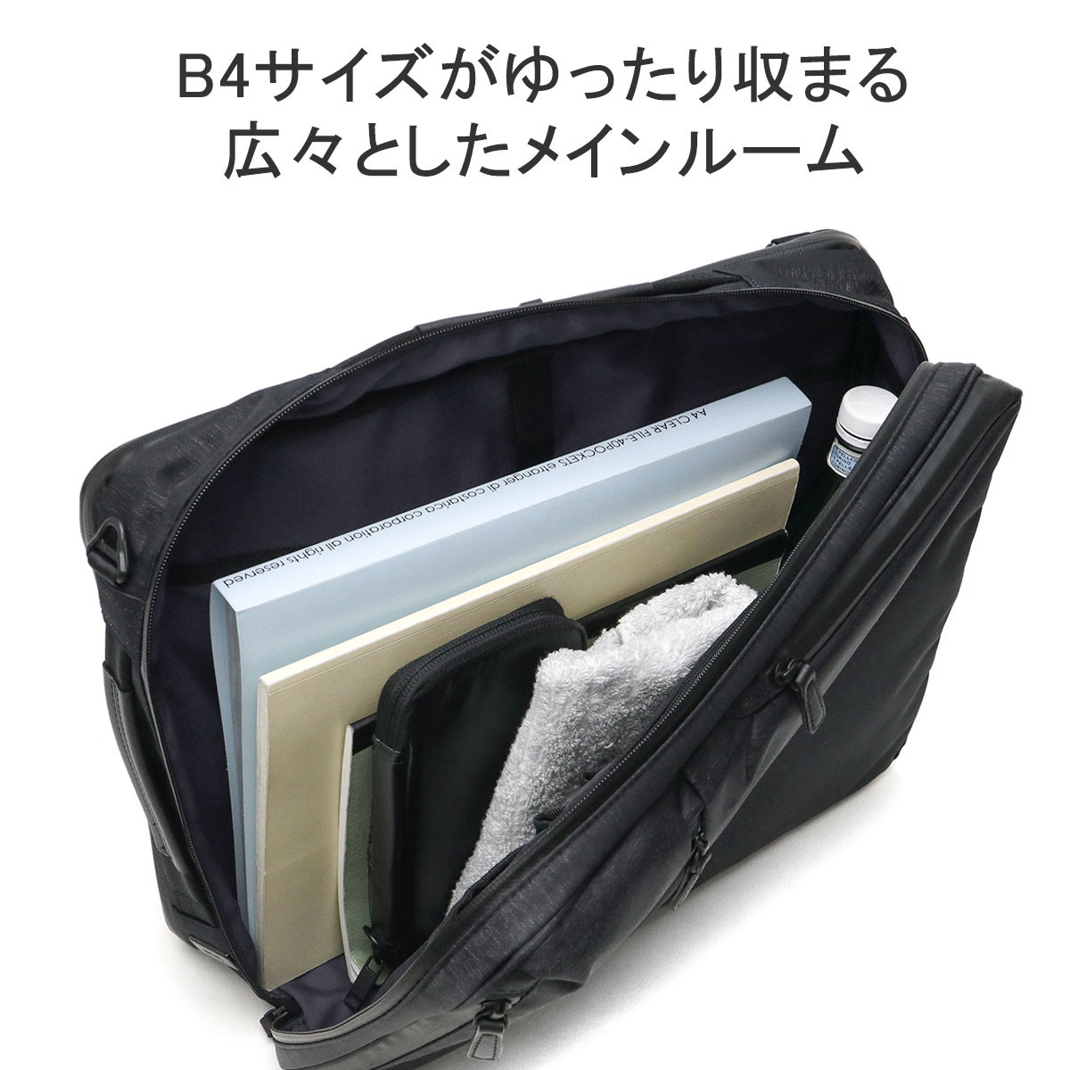 楽天市場】【最大46倍 2/25限定】 ノベルティ付 【正規品5年保証