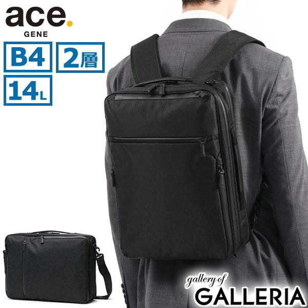 楽天市場】【最大46倍 2/25限定】 ノベルティ付 【正規品5年保証