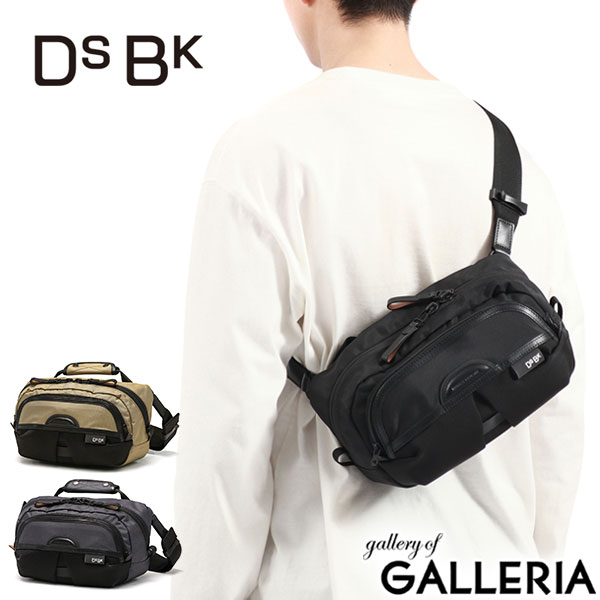 楽天市場】【最大46倍 2/25限定】 ノベルティ付 DSBK ボディバッグ