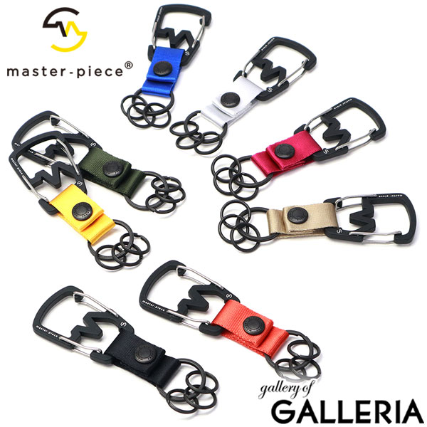 楽天市場】【メール便で送料無料】【正規取扱店】 マスターピース