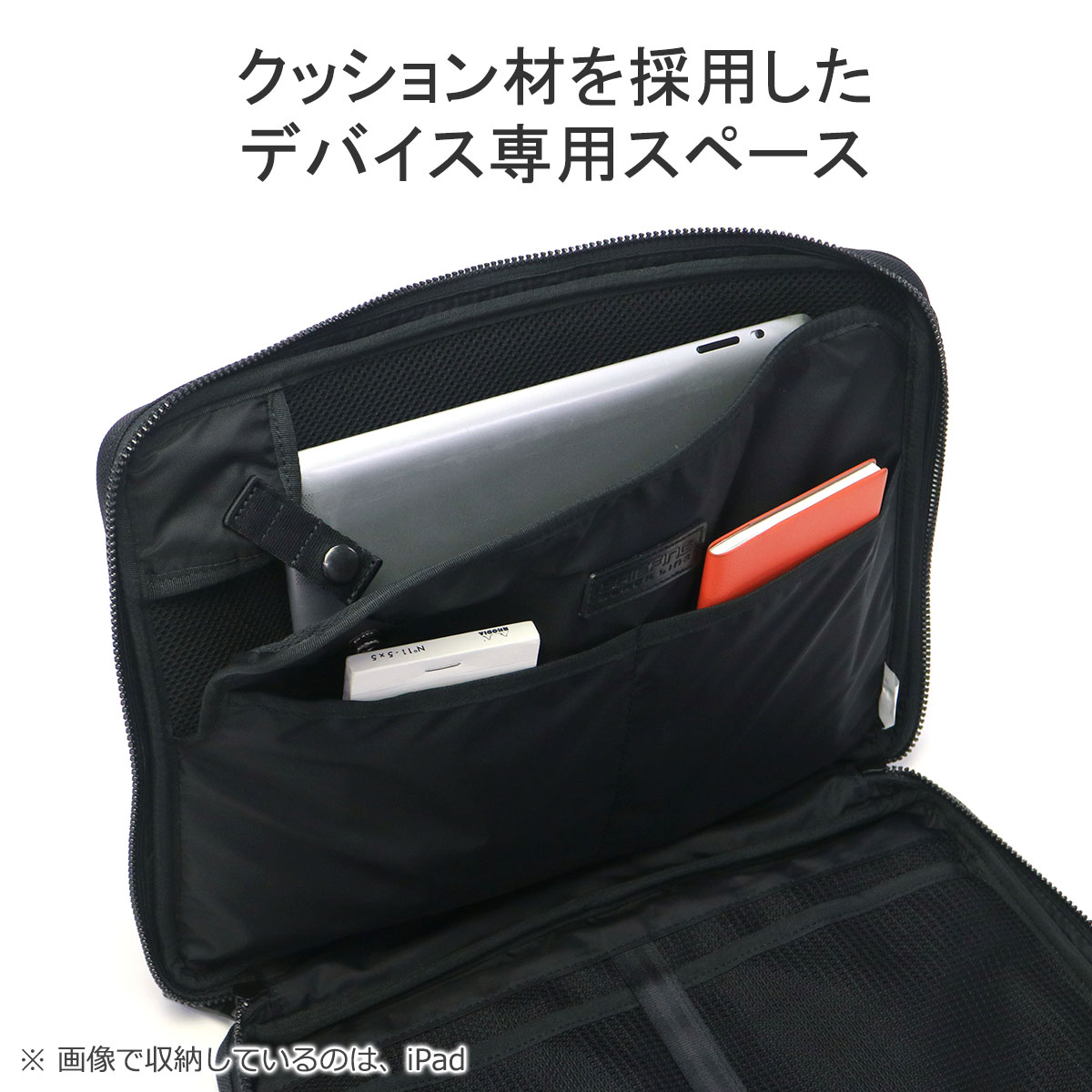 楽天市場】ノベルティ付 【日本正規品】 ブリーフィング ドキュメント