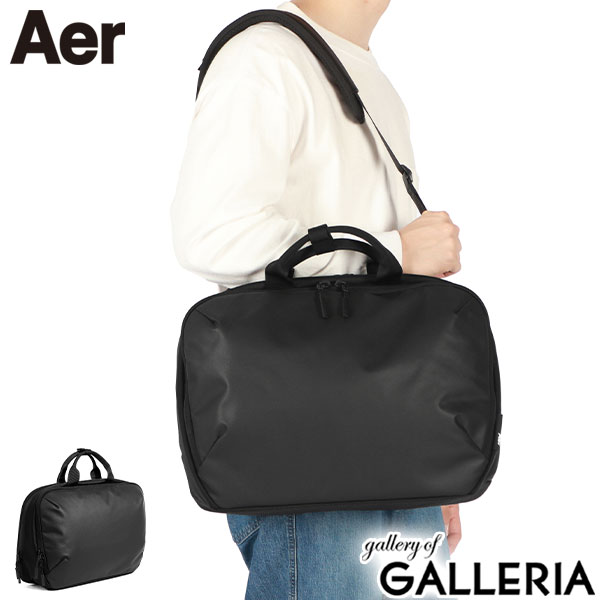 エアー テックコレクション ブリーフケース Aer techbrief 楽天市場