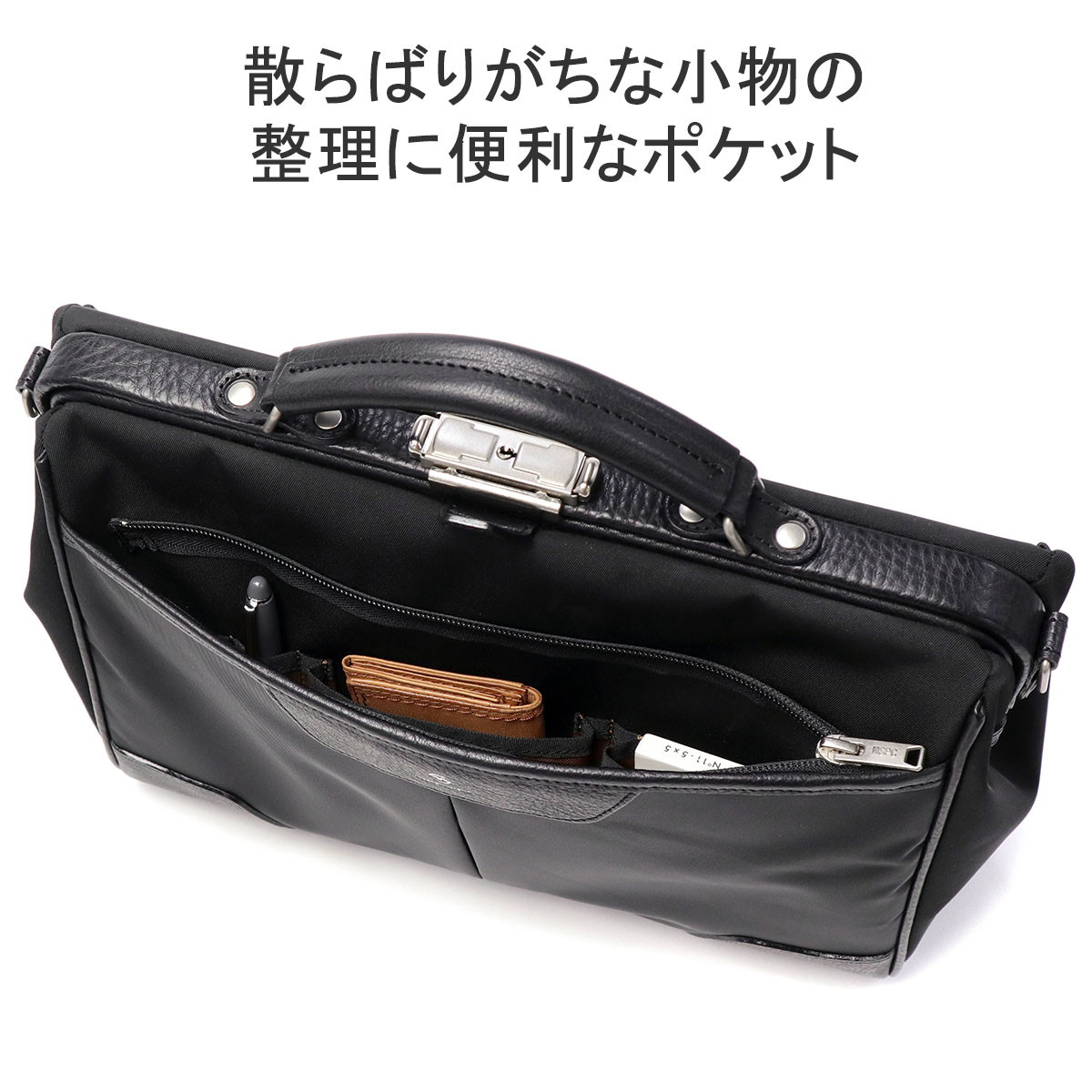 楽天市場】【最大46倍 2/25限定】 ノベルティ付 【正規取扱店