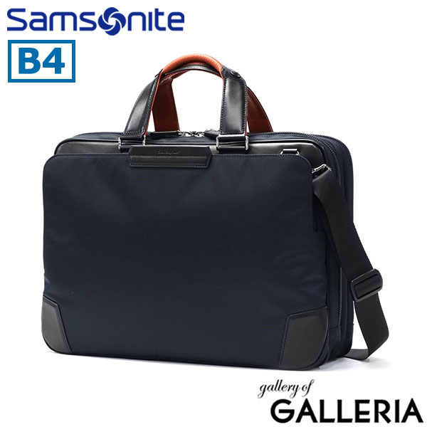 楽天市場】【最大46倍 2/25限定】 ノベルティ付 【正規品2年保証